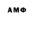 Alfa_PVP кристаллы WLD Macro