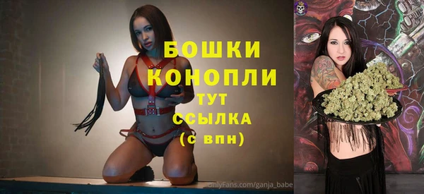 МДМА Белоозёрский