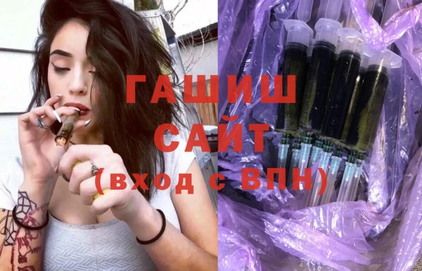 МДМА Белоозёрский