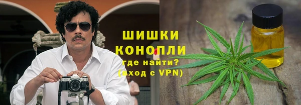 МДМА Белоозёрский