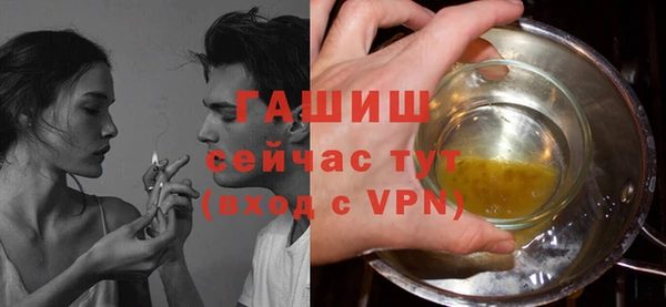МДМА Белоозёрский