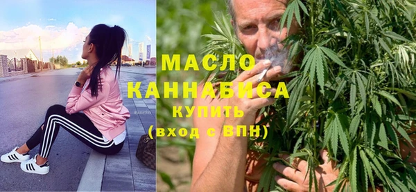 ECSTASY Белокуриха
