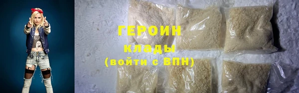 МДМА Белоозёрский