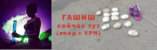 метадон Беломорск