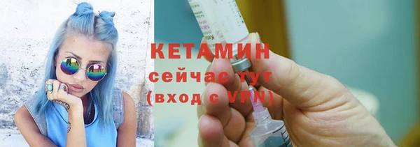 метадон Беломорск