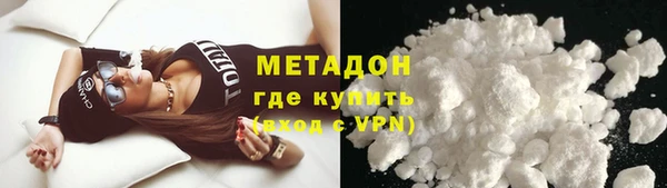 ECSTASY Белокуриха