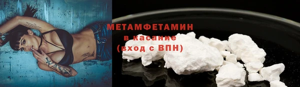ECSTASY Белокуриха