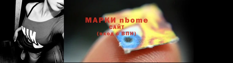 ECSTASY Белокуриха