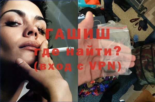 метадон Беломорск