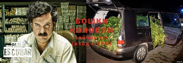 МДМА Белоозёрский
