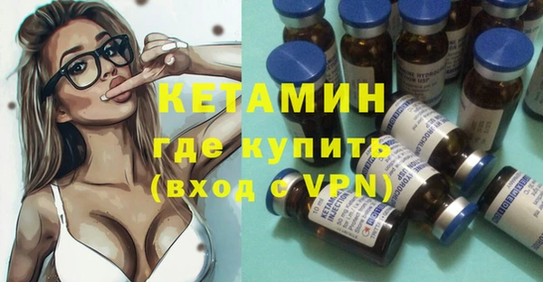ECSTASY Белокуриха