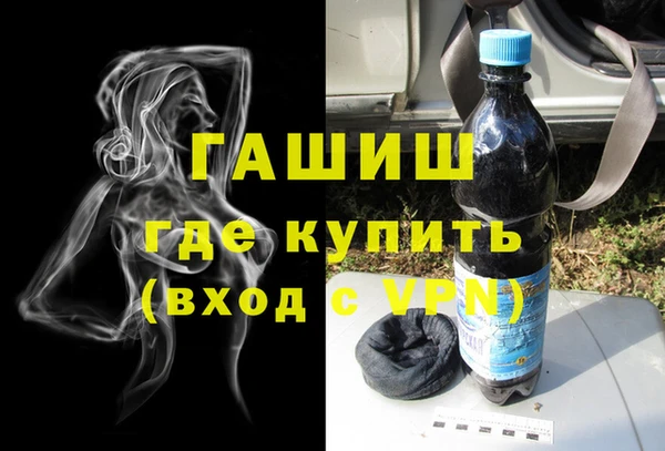 ECSTASY Белокуриха