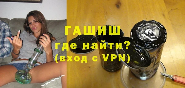 ECSTASY Белокуриха