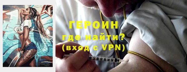МДМА Белоозёрский