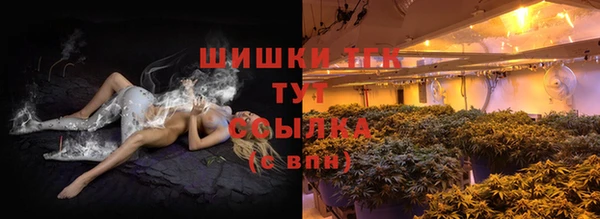 метадон Беломорск