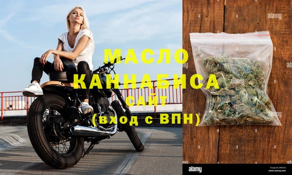 ECSTASY Белокуриха